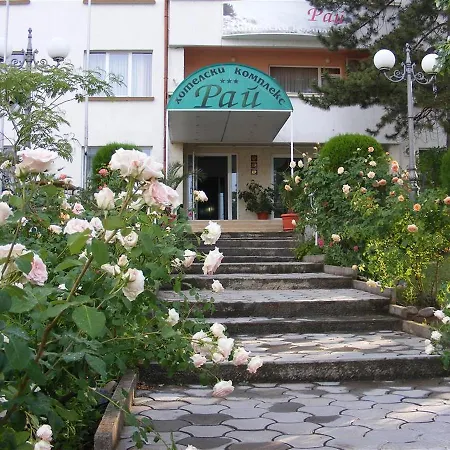 מלון Paradise Madzharovo